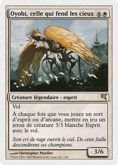 Oyobi Who Split the Heavens French Oyobi celle qui fend les cieux Magic Encyclopedia 2005 (Salvat/Hachette) Magic card