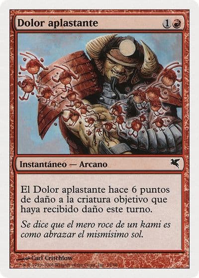Crushing Pain Spanish Dolor aplastante Magic Encyclopedia 2005 (Salvat/Hachette) Magic card