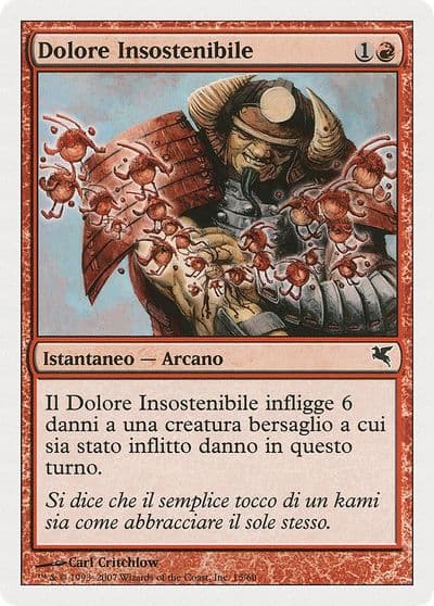 Crushing Pain Italian Dolore Insostenibile Magic Encyclopedia 2005 (Salvat/Hachette) Magic card