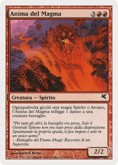 Soul of Magma Italian Anima del Magma C18 Magic Encyclopedia 2005 (Salvat/Hachette) Magic card