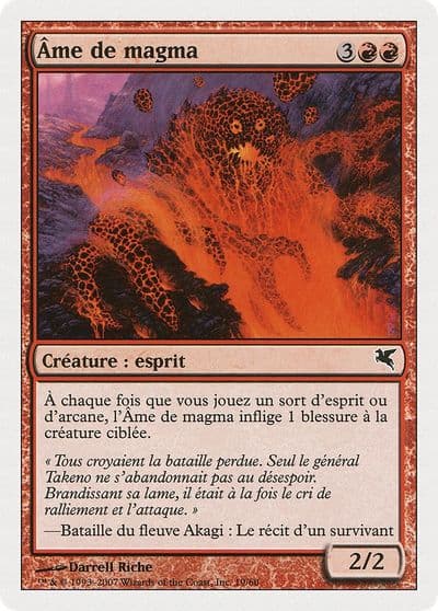 Soul of Magma French Ame de magma C19 Magic Encyclopedia 2005 (Salvat/Hachette) Magic card