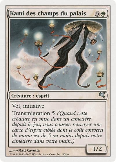 Kami of the Palace Fields French Kami des champs du palais C50 Magic Encyclopedia 2005 (Salvat/Hachette) Magic card