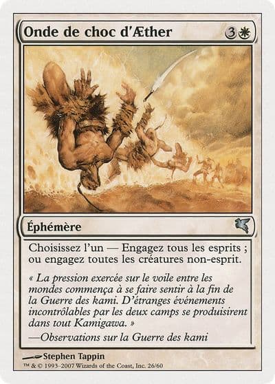 Aether Shockwave French Onde de choc dAether Magic Encyclopedia 2005 (Salvat/Hachette) Magic card