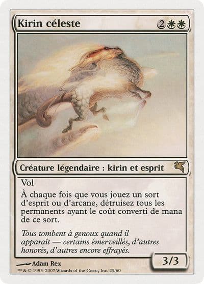 Celestial Kirin French Kirin celeste Magic Encyclopedia 2005 (Salvat/Hachette) Magic card