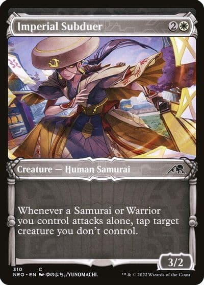 Imperial Subduer Showcase Kamigawa: Neon Dynasty Magic card
