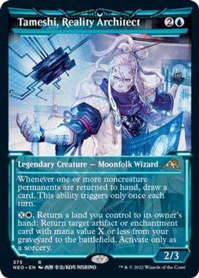 Tameshi Reality Architect Showcase Kamigawa: Neon Dynasty Magic card