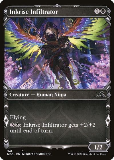 Inkrise Infiltrator Showcase Kamigawa: Neon Dynasty Magic card