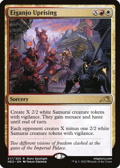 Eiganjo Uprising Kamigawa: Neon Dynasty Magic card