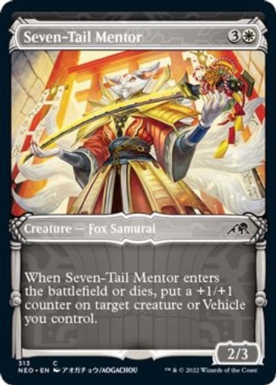 Seven Tail Mentor Showcase Kamigawa: Neon Dynasty Magic card