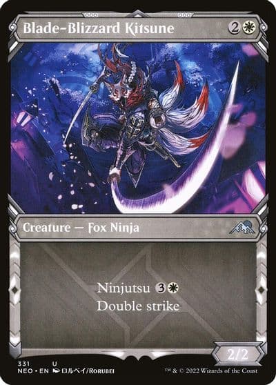 Blade Blizzard Kitsune Showcase Kamigawa: Neon Dynasty Magic card