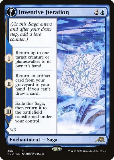 Inventive Iteration Showcase Kamigawa: Neon Dynasty Magic card