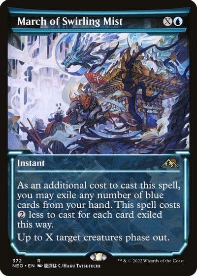 March of Swirling Mist Showcase Kamigawa: Neon Dynasty Magic card