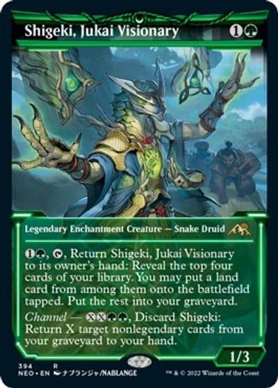 Shigeki Jukai Visionary Showcase Kamigawa: Neon Dynasty Magic card
