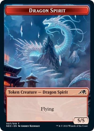 Dragon Spirit Token Kamigawa: Neon Dynasty Magic card