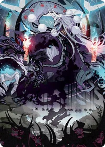 Echo of Deaths Wail Art Card Art Series: Kamigawa: Neon Dynasty Magic card