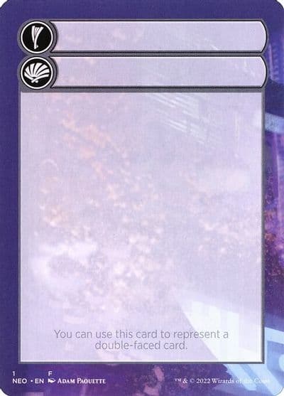 Helper Card 1 9 Kamigawa: Neon Dynasty Magic card