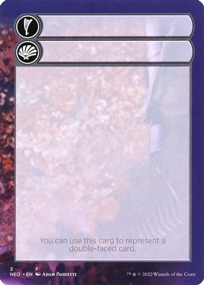 Helper Card 3 9 Kamigawa: Neon Dynasty Magic card