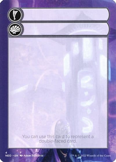 Helper Card 4 9 Kamigawa: Neon Dynasty Magic card