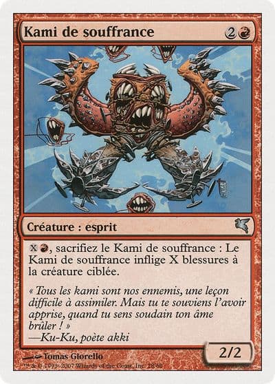 Pain Kami French Kami de souffrance C28 Magic Encyclopedia 2005 (Salvat/Hachette) Magic card