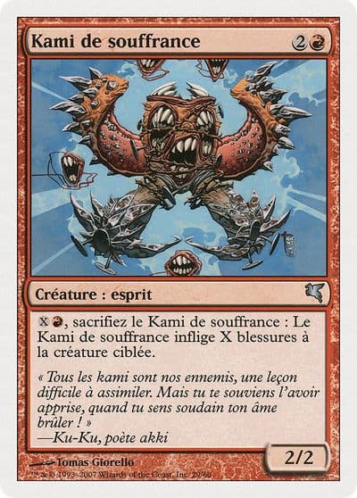 Pain Kami French Kami de souffrance C29 Magic Encyclopedia 2005 (Salvat/Hachette) Magic card