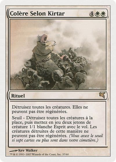 Kirtars Wrath French Colere Selon Kirtar Magic Encyclopedia 2005 (Salvat/Hachette) Magic card