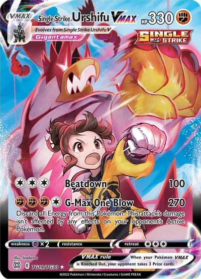 Single Strike Urshifu VMAX SWSH09: Brilliant Stars Trainer Gallery Pokemon card