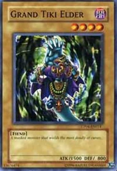Grand Tiki Elder Champion Pack 4 Yu-Gi-Oh! card