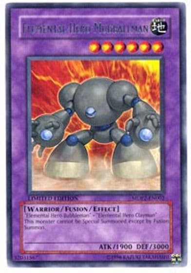 Elemental Hero Mudballman McDonald's Promo Series 2 Yu-Gi-Oh! card