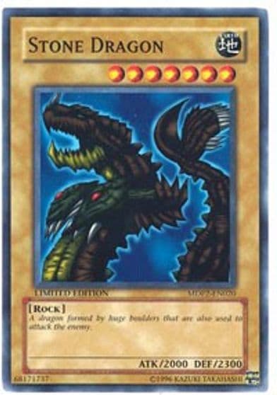 Stone Dragon McDonald's Promo Series 2 Yu-Gi-Oh! card