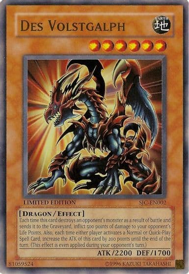 Des Volstgalph Shonen Jump Championship Series Promos Yu-Gi-Oh! card
