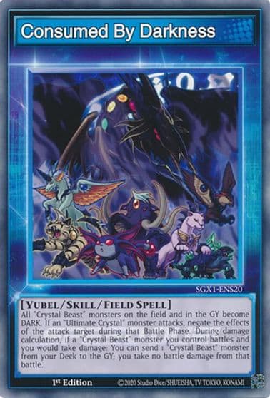 Consumed By Darkness Speed Duel GX: Duel Academy Box Yu-Gi-Oh! card