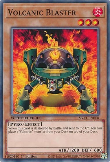 Volcanic Blaster Speed Duel GX: Duel Academy Box Yu-Gi-Oh! card