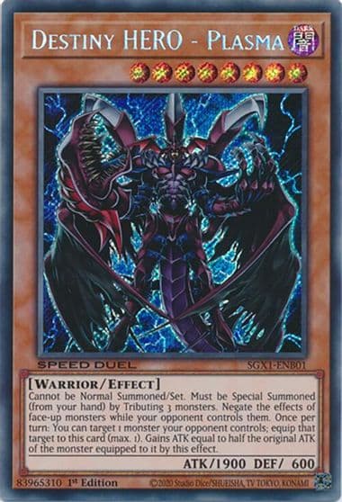 Destiny HERO Plasma Secret Rare Speed Duel GX: Duel Academy Box Yu-Gi-Oh! card