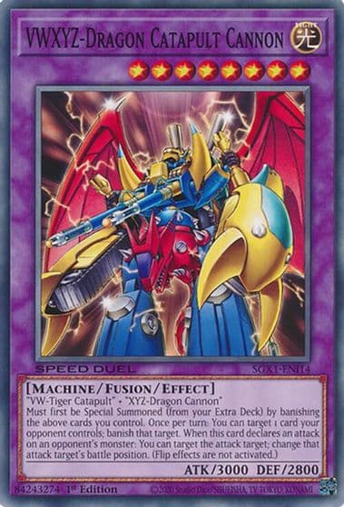 VWXYZ Dragon Catapult Cannon Speed Duel GX: Duel Academy Box Yu-Gi-Oh! card