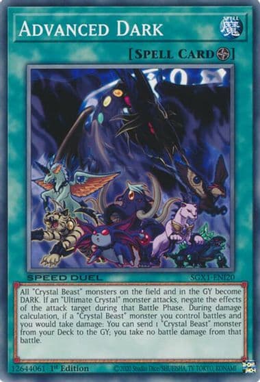 Advanced Dark Speed Duel GX: Duel Academy Box Yu-Gi-Oh! card