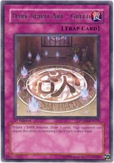Dark Spirit Art Greed Phantom Darkness Yu-Gi-Oh! card