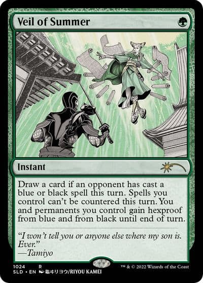 Veil of Summer 1024 Secret Lair Drop Series Magic card
