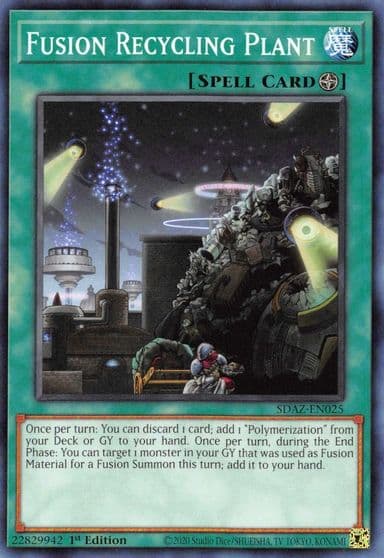 Fusion Recycling Plant Structure Deck: Albaz Strike Yu-Gi-Oh! card