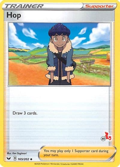 Hop (#57 Cinderace Stamped) Battle Academy 2022 Pokemon card