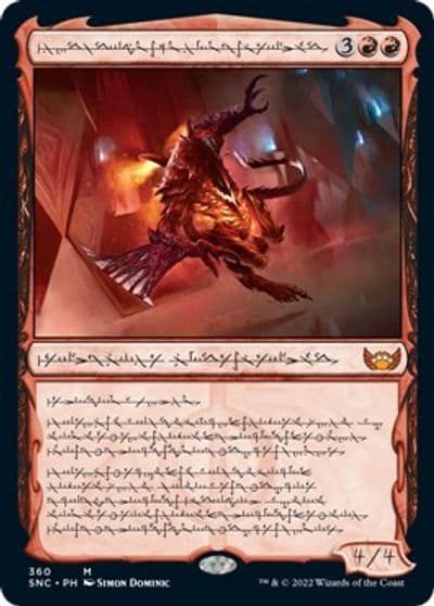 Urabrask Heretic Praetor Phyrexian Streets of New Capenna Magic card