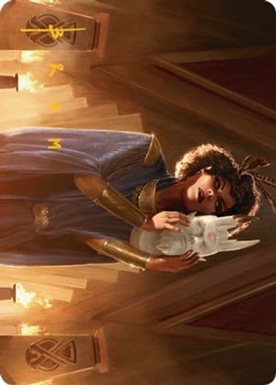 Cormela Glamour Thief Art Card Gold Stamped Signature Art Series: Streets of New Capenna Magic card
