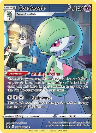 Gardevoir SWSH10: Astral Radiance Trainer Gallery Pokemon card