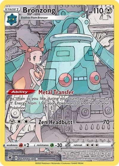 Bronzong SWSH10: Astral Radiance Trainer Gallery Pokemon card