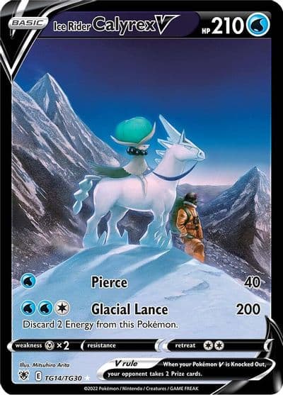 Ice Rider Calyrex V SWSH10: Astral Radiance Trainer Gallery Pokemon card