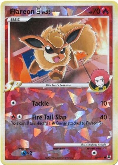 Flareon E4 (Cracked Ice) Miscellaneous Cards & Products Pokemon card
