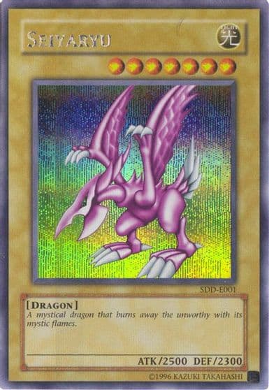 Seiyaryu Stairway to the Destined Duel Yu-Gi-Oh! card