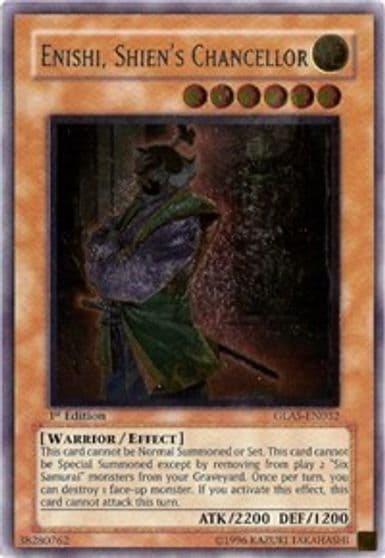 Enishi Shiens Chancellor UTR Gladiator's Assault Yu-Gi-Oh! card