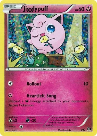 Jigglypuff McDonald's Promos 2016 Pokemon card