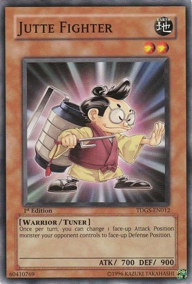 Jutte Fighter The Duelist Genesis Yu-Gi-Oh! card