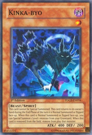 Kinka Byo The Duelist Genesis Yu-Gi-Oh! card